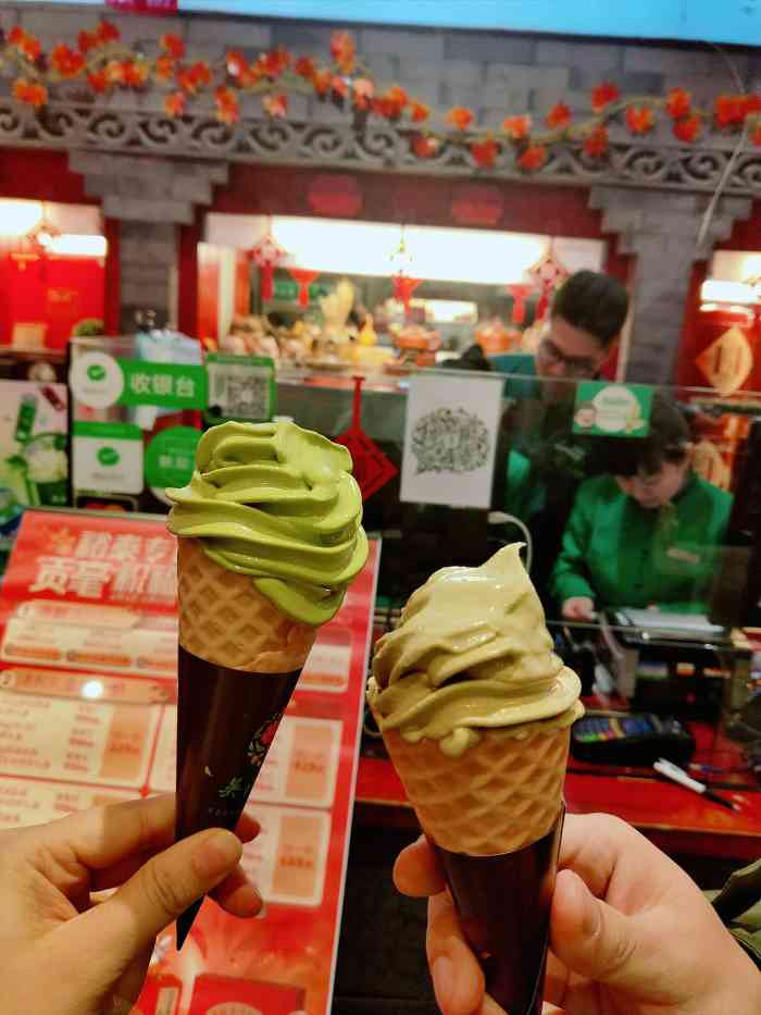 吴裕泰(东单店)