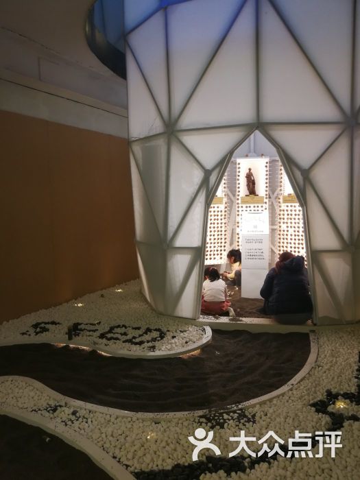 图腾Totem理想生活实验室