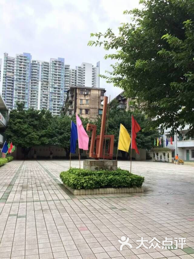 广州市第二十六中学2601图片 - 第3张
