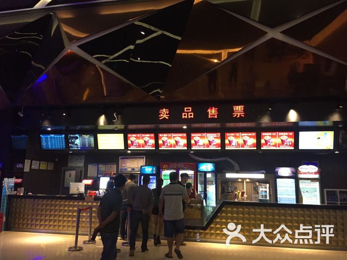 奥斯卡国际影城(长安城南新天地店-图片-西安电影演出赛事-大众点评