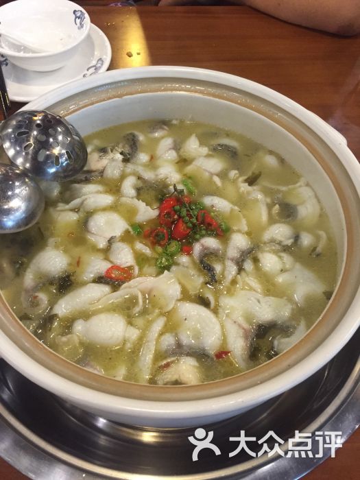 本清素我家酸菜鱼(志丹路店)-图片