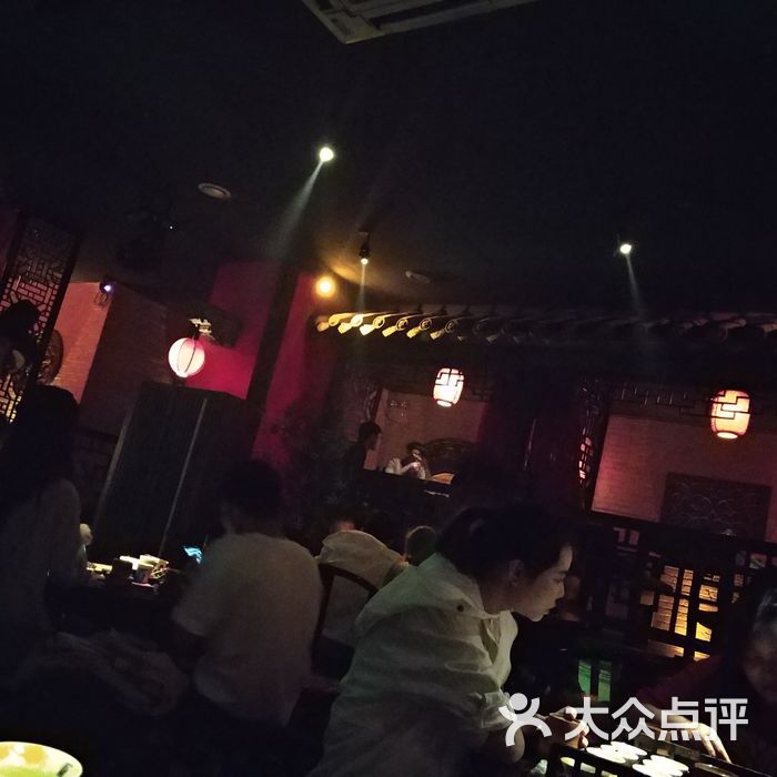 江湖堂酒馆