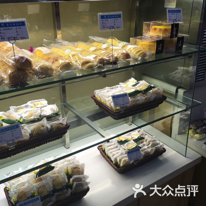 香港麦道