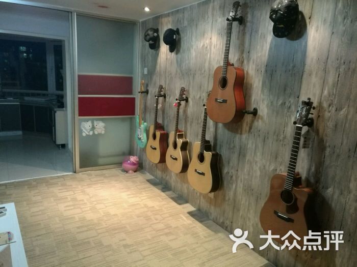 阿拉丁精品吉他教室图片 - 第5张