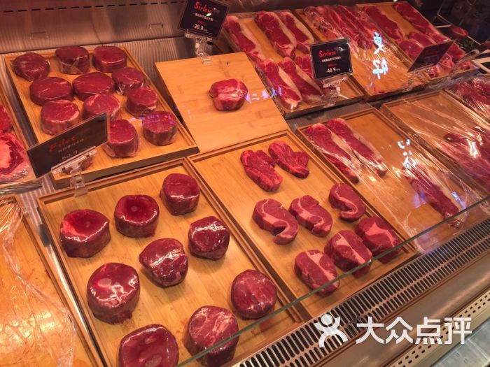 butcher牛排肉铺(悠唐购物中心店)图片 第2张