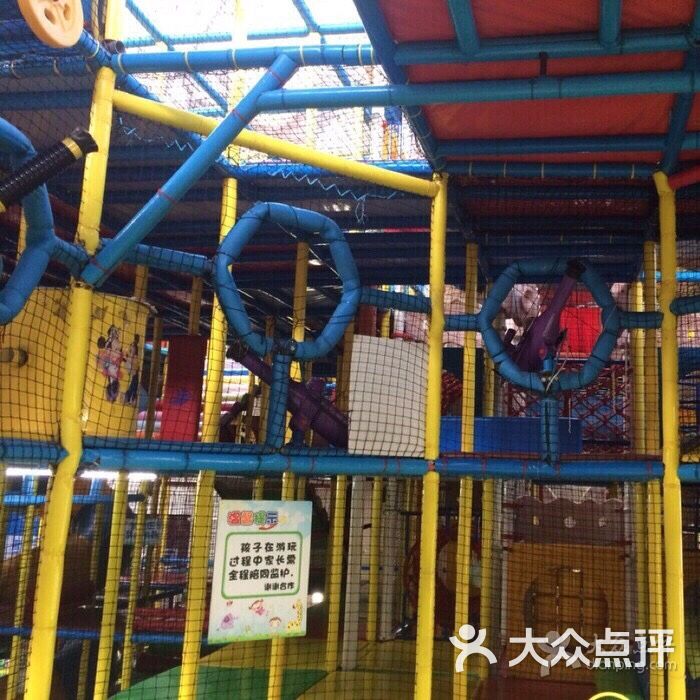 中东新天地图片 - 第2张