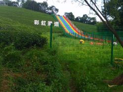 径山小古城村彩虹滑道