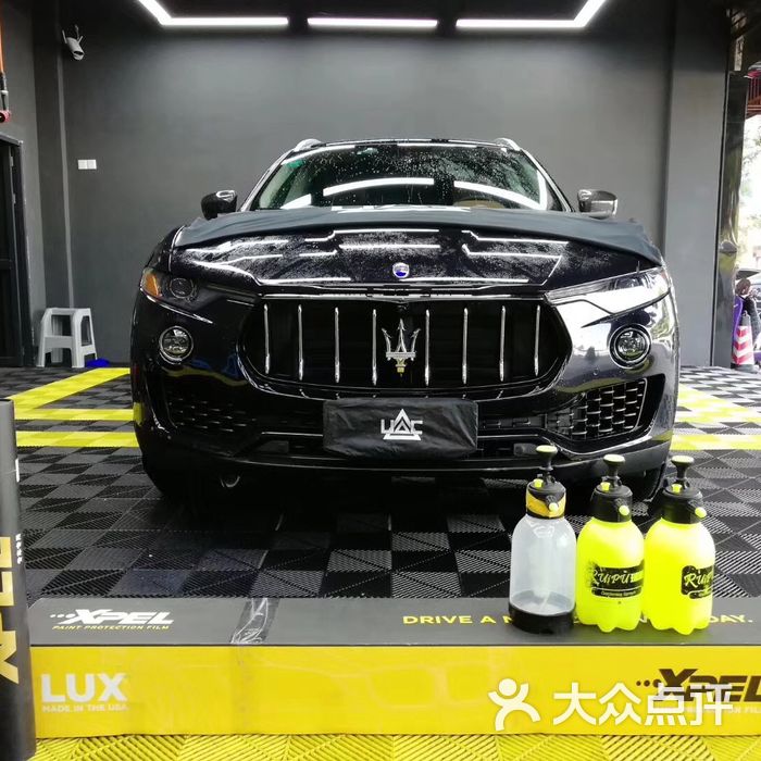 universe auto club图片-北京美容洗车-大众点评网