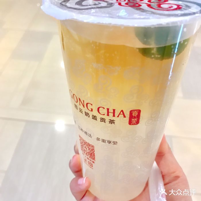 四云奶盖贡茶(朝阳大悦城店)寒天爱玉图片