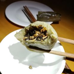 【尚书阁泰宁小吃】电话_地址_价格_营业时间