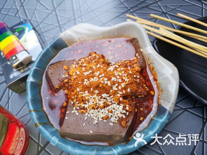素夏·创意铁板料理(望京店)冒鸭血(辣)图片 第1张