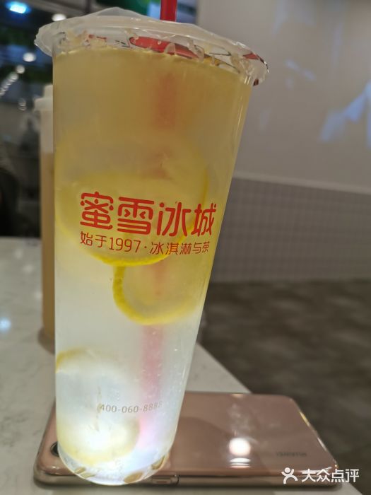 蜜雪冰城(曼哈顿1店)冰鲜柠檬水图片