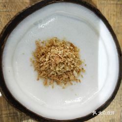 人均大米消费_大米卡通图片