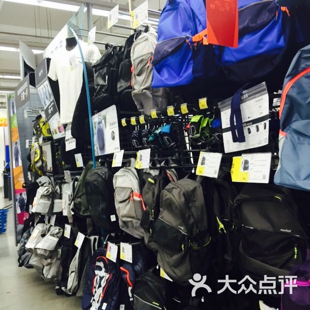 迪卡侬(天府店-产品图片-成都购物-大众点评网