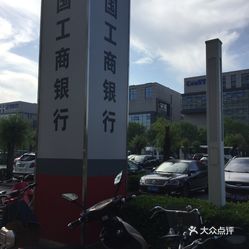 永丰县有多少人口_一周 10月19日至25日 交通出行提示