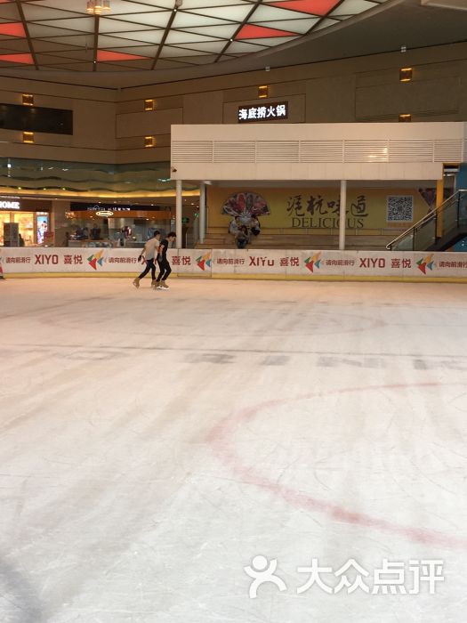 喜悦滑冰场-图片-深圳运动健身