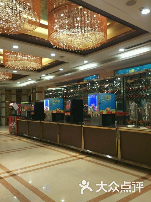亚欧海鲜大酒店中餐火锅自助-图片-兰州美食-大众点评网