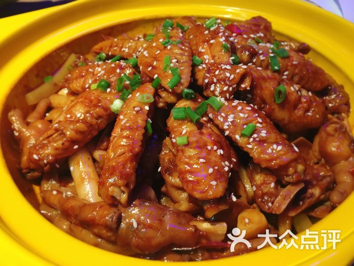 多嘴肉蟹煲(中央大道店)鸡翅煲图片 第1张