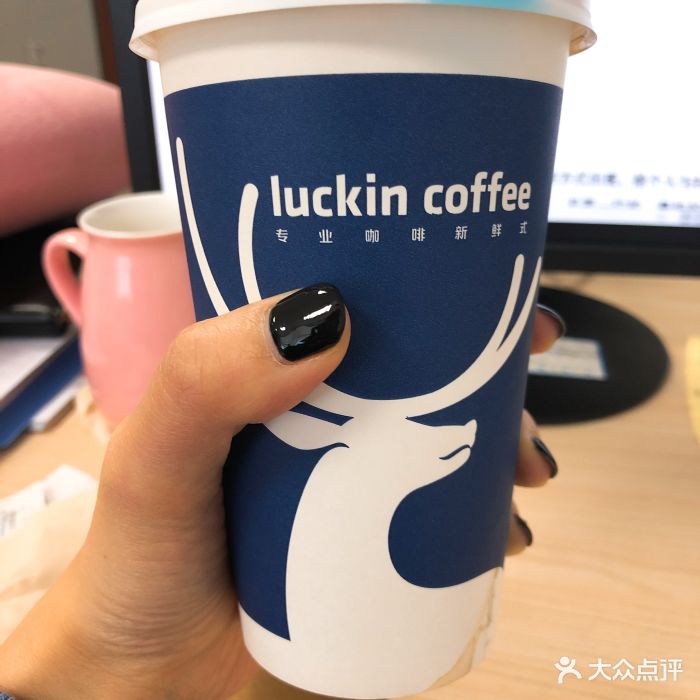 luckin coffee瑞幸咖啡(崂山湾大厦店)图片 - 第32张