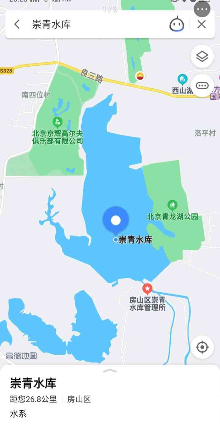 崇青水库-"这里也叫青龙湖湿地公园,简直是宝藏公园就