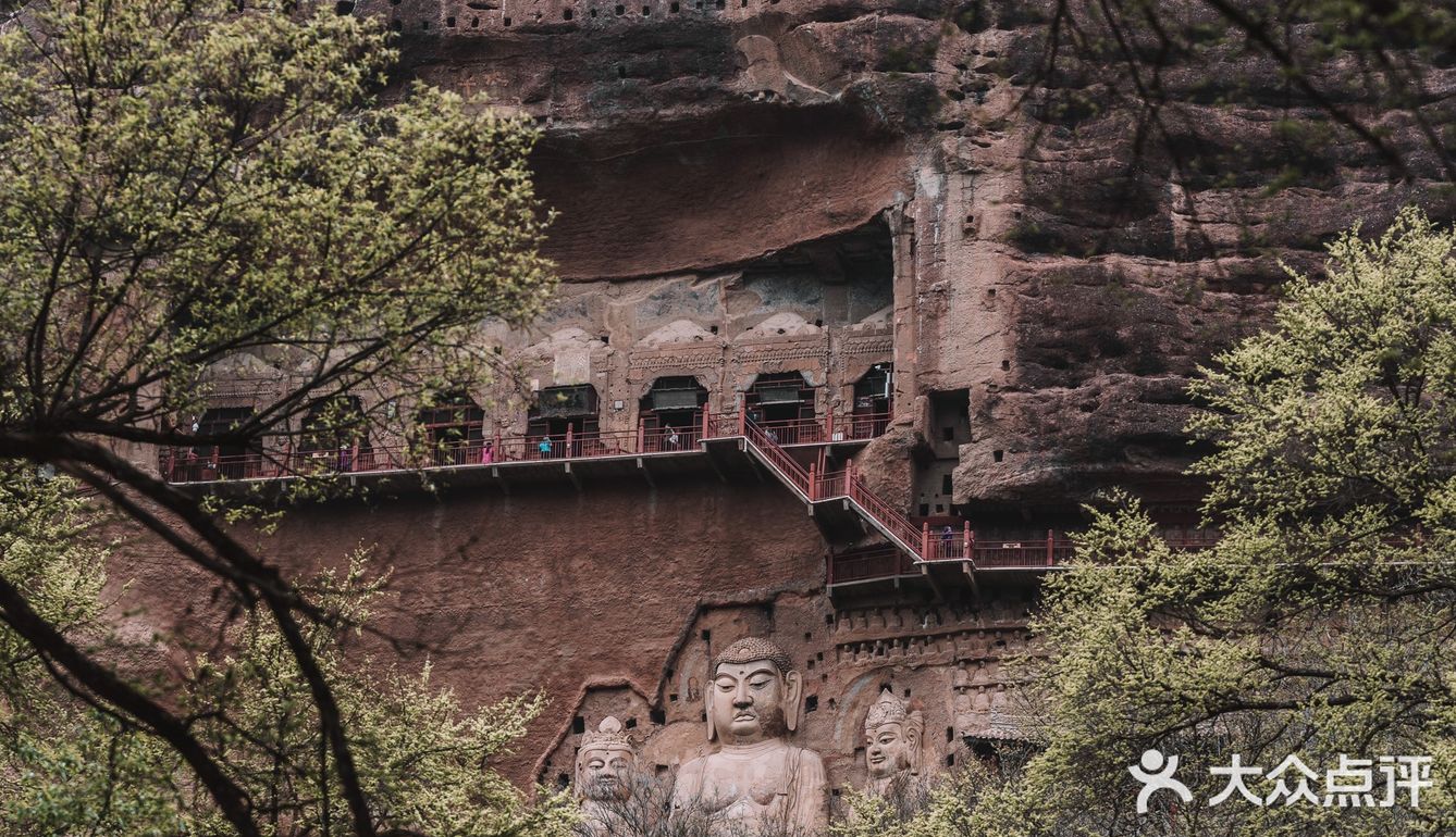 甘肃旅行 探秘四大名窟之麦积山石窟