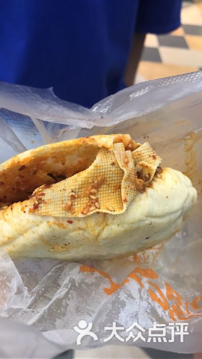豆腐皮加馍