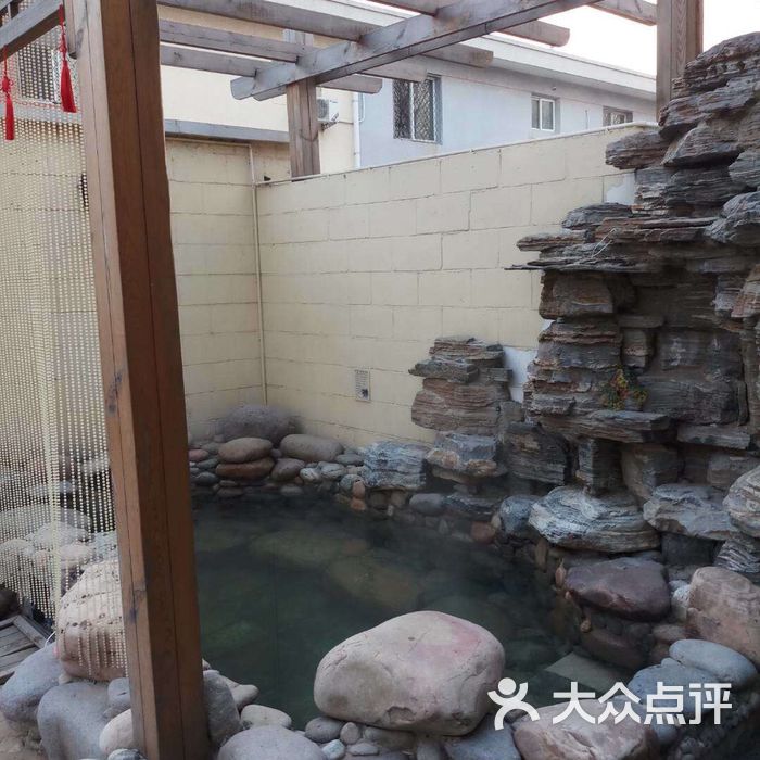 南宫97号温泉别墅私汤庭院图片-北京经济型-大众点评网