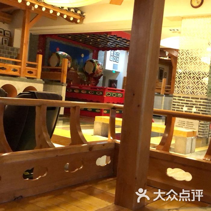泉道会馆