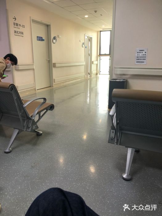 北大国际医院图片
