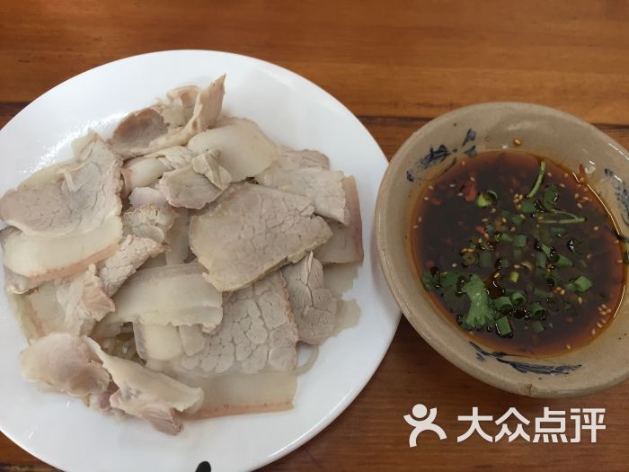 蘸水白肉