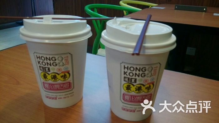 港式丝袜奶茶