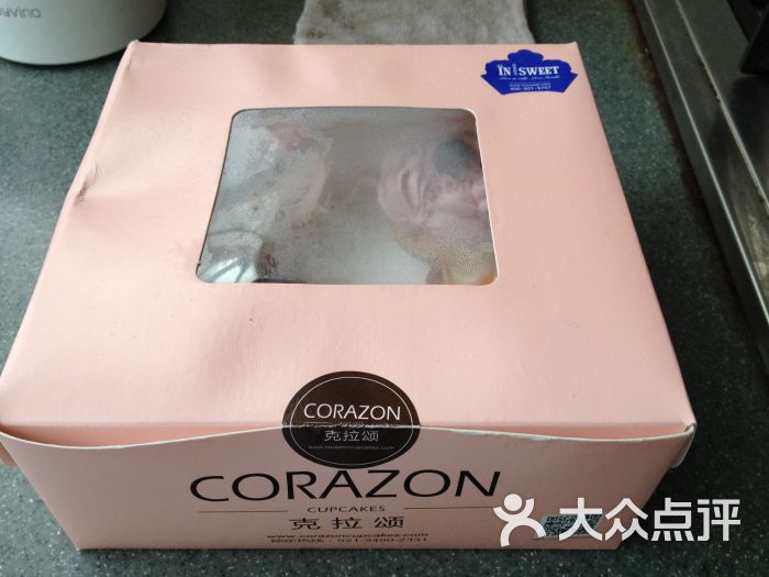 INCAKE 印克时光(总店)-蛋糕包装盒图片