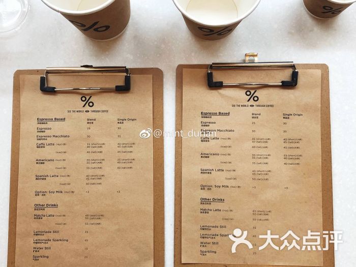 arabica(武康路店-菜单-价目表-菜单图片-上海美食-大众点评网