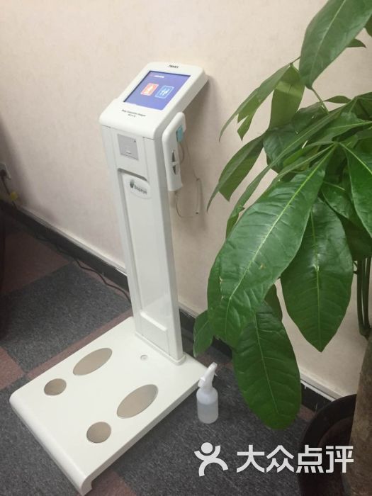 菠菜私人健身工作室-图片-北京运动健身-大众点