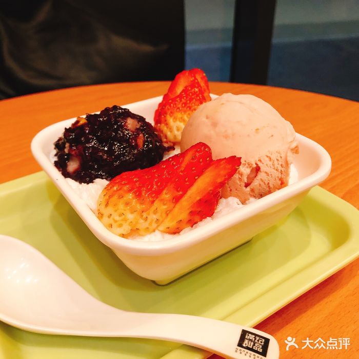 满记甜品(国际商场店)雪山草莓图片
