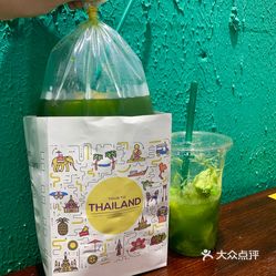 春莱·老挝冰咖啡·泰式奶茶(万达公馆店)