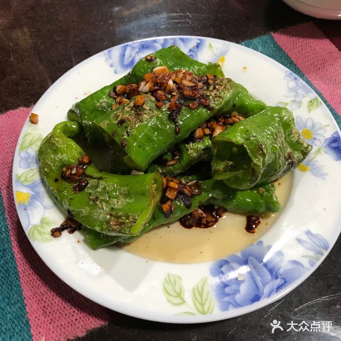 虎皮青椒