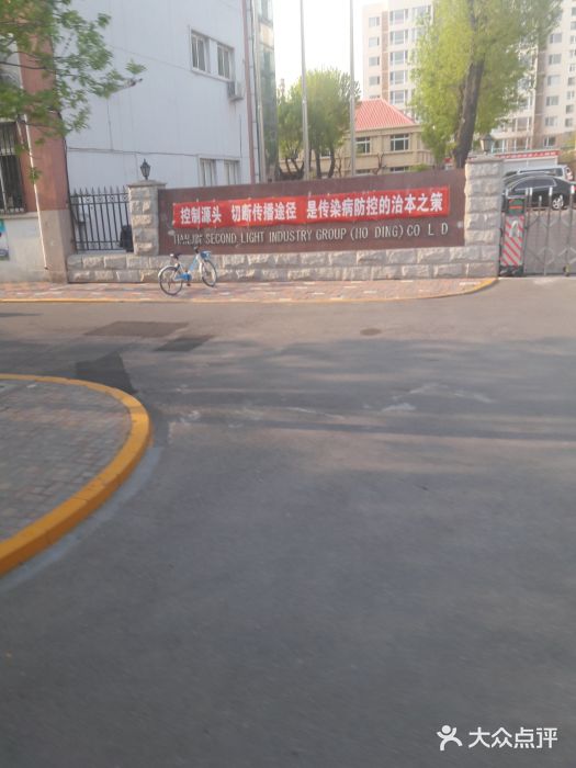 天津环宇恒兴比亚迪4s店(黄河道店)图片
