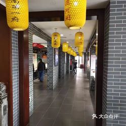 【老瀛洲饭店】电话,地址,价格,营业时间(图 河间市美食 大众