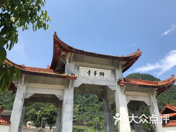 狮峰寺图片 第19张