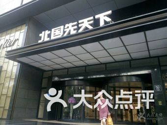 石家庄内衣厂_石家庄金丰针织内衣厂