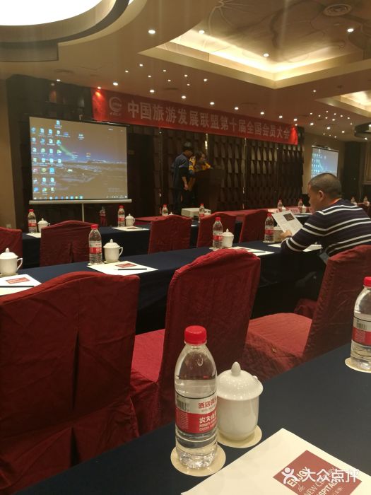 丽水华侨开元名都大酒店-会议厅图片