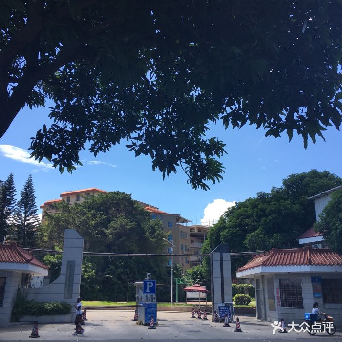 集美大学机械学院校门图片 第1张