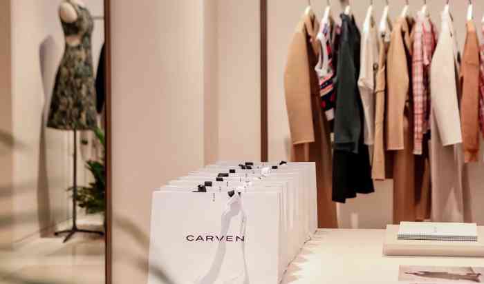 卡纷carven(ifs店)-"老婆之前就是icicle的粉丝 自从之禾.