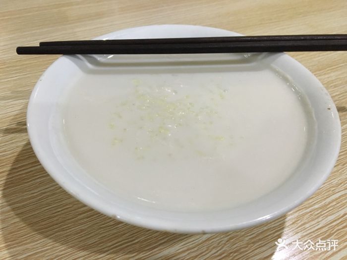 老字号留海名热面皮名小吃-花生稀饭图片-汉中美食