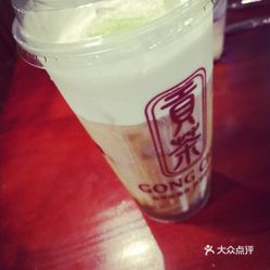 御滋贡茶(泰沙店)紧身高男士弹力塑身衣图片
