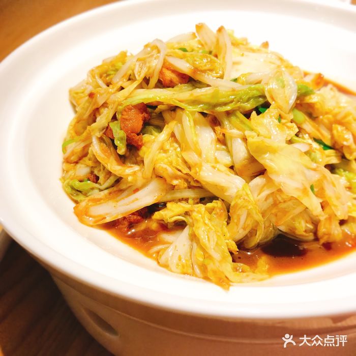 杨记兴·臭鳜鱼(顺义华联店)油渣白菜图片 - 第308张