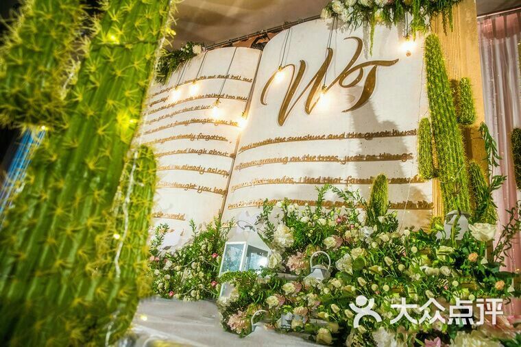 珍妮罗曼婚礼策划(凤凰街总店)