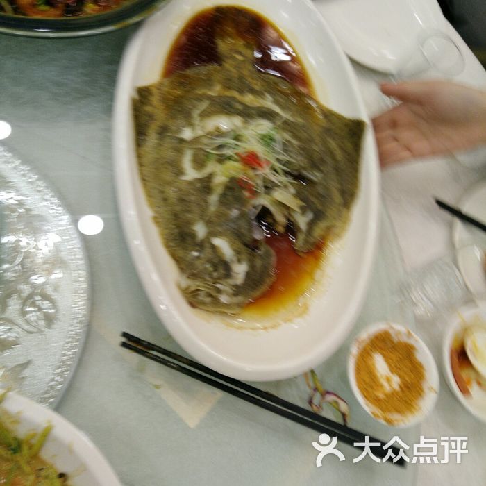 金玉新洪记海鲜饺子