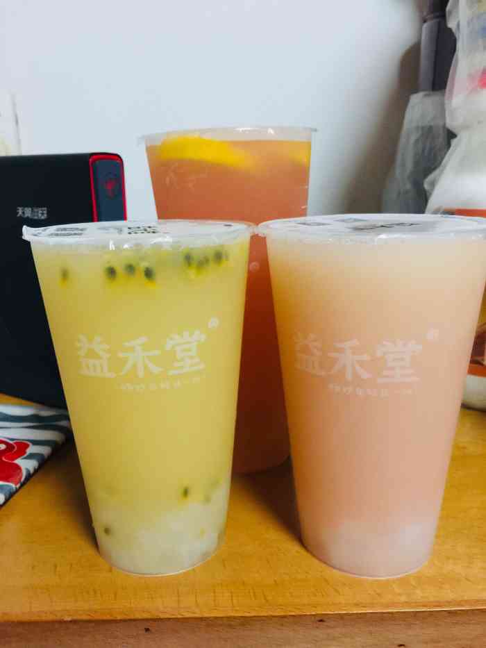 益禾堂(华标广场店)-"位于华标广场一楼益禾堂奶茶店特别时期,.